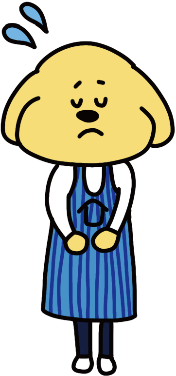 できないこと