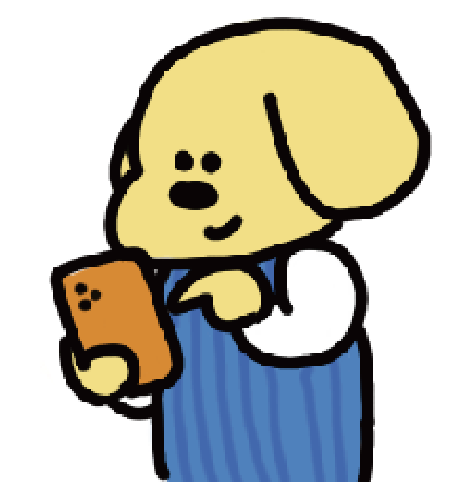 LINE
