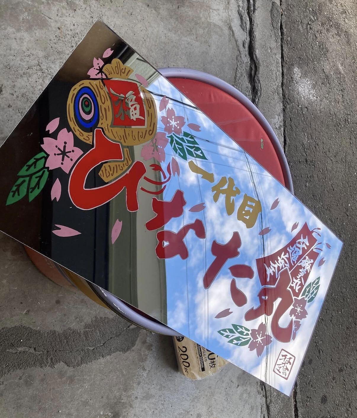 作品例3